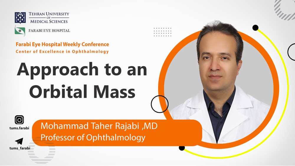 رویکرد سیستماتیک به توده‌های اربیت (Approach to an Orbital Mass)